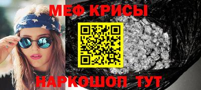 прущие грибы Ачхой-Мартан