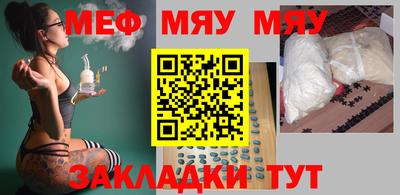 дурь Аша
