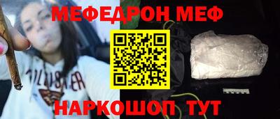 дурь Аша