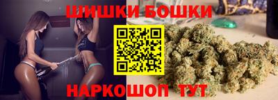 дурь Баксан