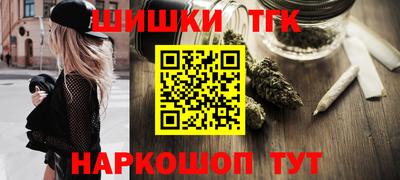 прущие грибы Ачхой-Мартан