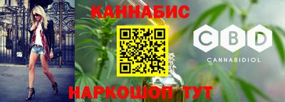 дурь Аша