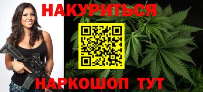 прущие грибы Ачхой-Мартан