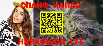 дурь Аша