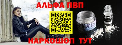дурь Аша