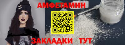 дурь Аша