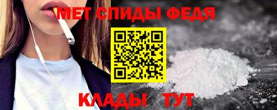 дурь Аша
