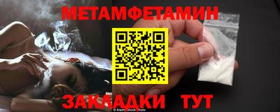 прущие грибы Ачхой-Мартан