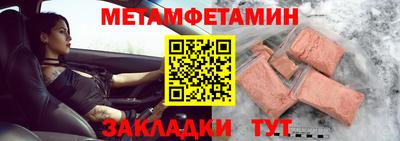 дурь Аша