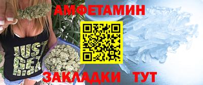 дурь Аша