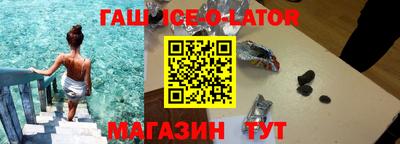 дурь Аша