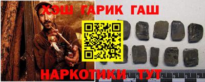 дурь Баксан