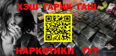 прущие грибы Ачхой-Мартан