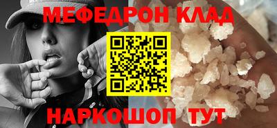 дурь Аша